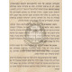 At Alis    /    את עלית