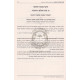 Avodas HaChupah V'Hanisuin   /   עבודת החופה והנישואין