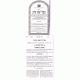 Baal Shem Tov Al HaTorah       /      בעל שם טוב על התורה