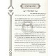 BiMishnas Rashi   /  במשנת רש״י
