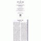 Bi'er Mayim Chaim 4 Volumes / באר מים חיים ד כרכים - עוז והדר