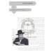 Besod Siach   /   בסוד שיח