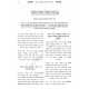 Birchas Reuven - Masechet Shabbos