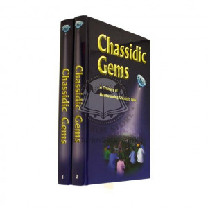 Chassidic Gems 