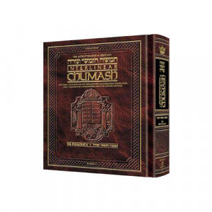 Interlinear Chumash Complete in 1 Volume