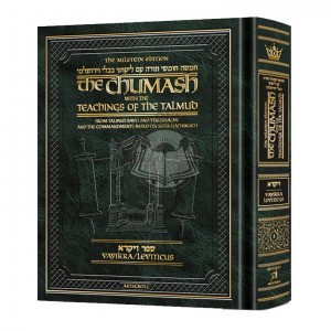 Milstein Edition Chumash with the Teachings of the Talmud - Sefer Vayikra 