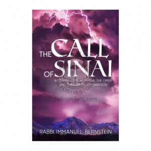 Call of Sinai