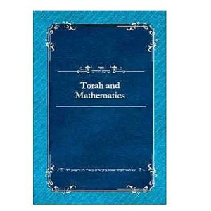 Torah and Mathematics 