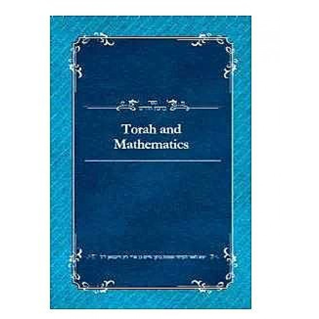Torah and Mathematics 