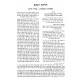 Shut Chelkas Yakov         /        שו"ת חלקת יעקב