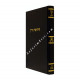 Chidushei Haran Masechet Shabbos - Moed Katan
