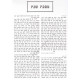 Chidushei R'Shlomo Kluger - Masechet Shabbos 