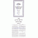 Chidushei HaRim  Al HaShas      /        חידושי הרי"ם על הש"ס