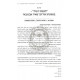 Chochma Pnimis U'Chochma Chitzonius  /  חכמה פנימית וחכמה חיצוניות