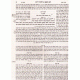 Shulchan Aruch Choshen Mishpat  /  שולחן ערוך חושן משפט
