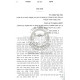 Chukas HaTahara  /  חוקת הטהרה