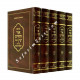 Chumash Ohr Hachaim - Yismach Moshe  /  חומש אור החיים - ישמח משה