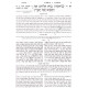 Chumash Mikraos Gedolos Hamolei              /      חומש מקראות גדולות המלא
