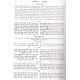 Chumash Mikraos Gedolos Hamolei              /      חומש מקראות גדולות המלא