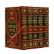 Chumash Mikraos Gedolos Hamolei              /      חומש מקראות גדולות המלא
