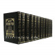 Chumash Torah Shleima           /        חומש תורה שלמה