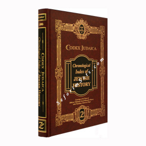 Codex Judaica     