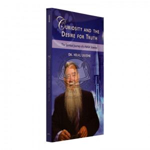 Curiosity and the Desire for Truth -Dr Velvel Greene 