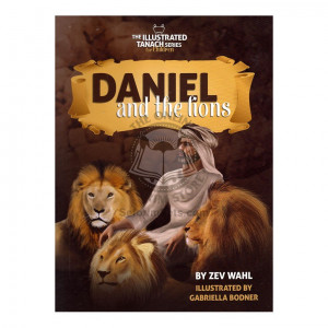 Daniel and the Lions (Wahl)     