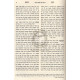 Drashos Hachida    /   דרשות החיד"א
