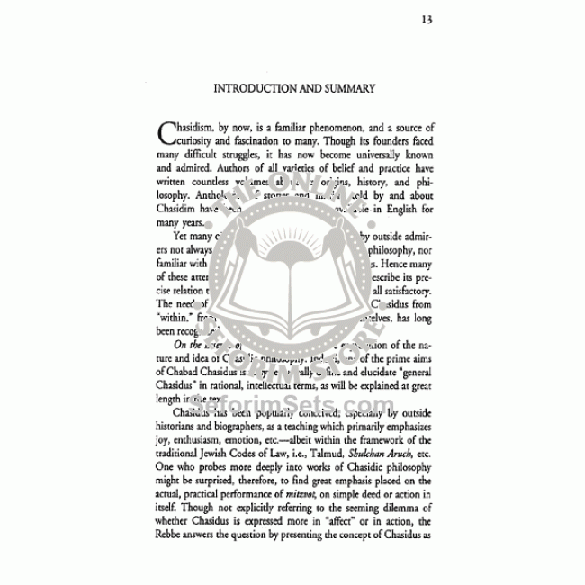 on the Essence of Chasidus - Chasidic Heritage series / ענינה של תורת החסידות on the Essence of Chasidus - Chasidic Heritage series / ענינה של תורת החסידות