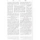 Eglei Tal             /           אגלי טל