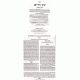 Eitz Chaim      /    עץ חיים