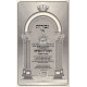Gevuras Hashem 2 Vol. / גבורות ה' ב"כ