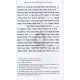 Gates Of Repentance - Shaarei Teshuvah 