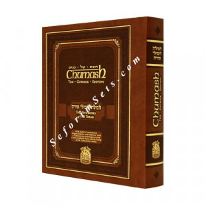 Gutnick Chumash - Synagogue Edition 