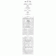Haggadah R Reuvein Margoliyos    /   הגדה ר' ראובן מרגליות