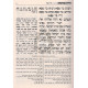 Hadran - Mesivta  /  הדרן - מתיבתא