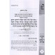 Hu Haya Omer - Pirkei Ovos - Reb Sholom Shvadron  /  הוא היה אומר - פרקי אבות - ר' שלום שבדרון