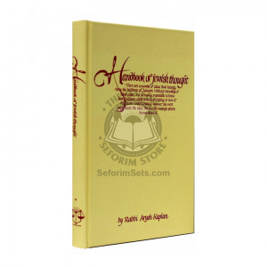 Handbook of Jewish Thought Vol.1 by Rabbi Aryeh Kaplan 