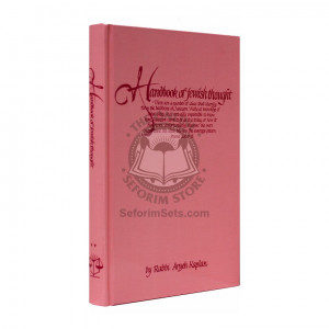 Handbook of Jewish Thought Vol. 2 by Rabbi Aryeh Kaplan 