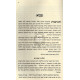 Halacha Lema'aseh - Pesach       /       הלכה למעשה - פסח