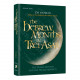 The Hebrew Months in Trei Asar
The Twelve Months and the Twelve Prophets