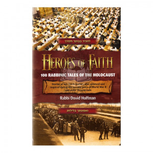 Heroes of Faith (Hoffman) 