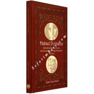Habad Portraits  
