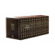 Shulchan Aruch Habahir Large                            /                       שלחן ערוך הבהיר גדול
