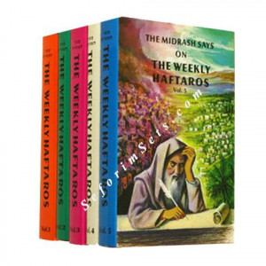 The Midrash Says - The Weekly Haftoros 