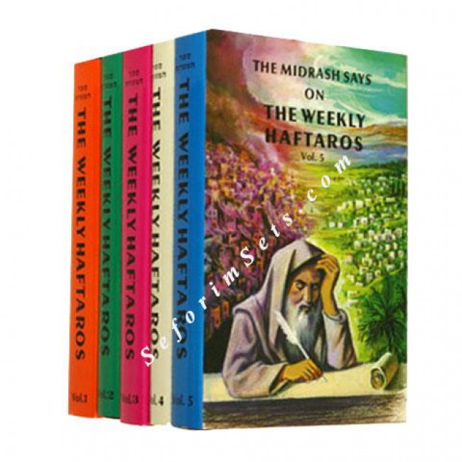 The Midrash Says - The Weekly Haftoros 