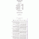 Haggadah Toras Chaim              /            הגדה תורת חיים
