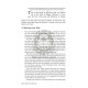Haggadah - Night of Emunah    