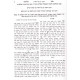 Haalima L'haRamak         /        האלימה להרמ"ק
